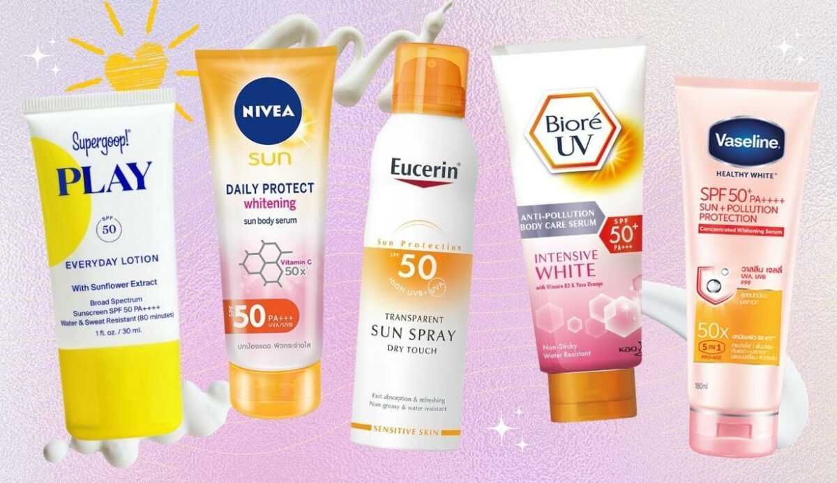 รีวิวครีมกันแดดทาตัว